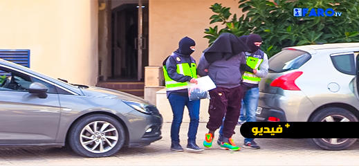 شاهدوا.. القبض على شخصين يشتبه في انتمائهما لشبكة إرهابية بمليلية 