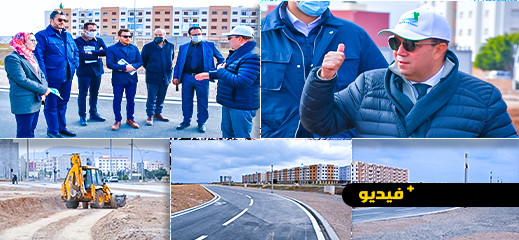 سعيد زارو يتفقد تقدم أشغال مشروع "جنان المطار" بالناظور