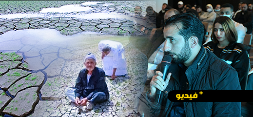 شاهدوا.. النقابي نعيم بوزردة يترافع حول حقوق الفلاحين بالناظور