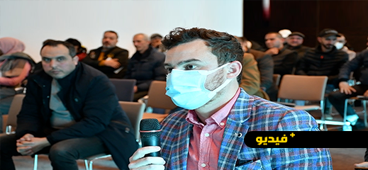 شاهدوا.. مداخلة وكالة مارتشيكا في المائدة المستديرة للـ UMT بالناظور 