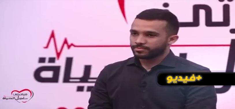 شاهدوا.. فيلم تحسيسي لمؤسسة الأذكياء بالناظور يشارك في مسابقة NARSA