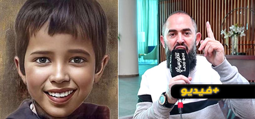 شاهدوا.. الواعظ رضوان عبد السلام على "ناظورسيتي".. حادثة وفاة الطفل ريان رسائل وعبر