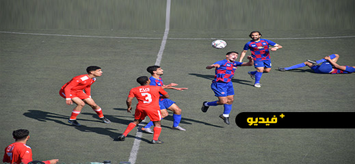 تعادل بطعم الهزيمة لفريق فتح الناظور أمام أمل الفتح الرباطي