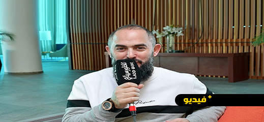 رضوان عبد السلام يكشف أسراراً مثيرة حول علاقته بأبناء الناظور في الخارج  