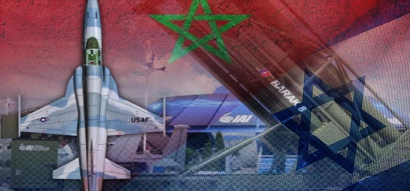 المغرب يحصل على أقوى منظومة دفاع جوي في العالم من إسرائيل