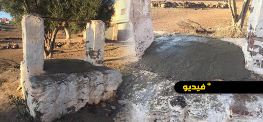 شاهدوا.. استجابة لنداء "ناظورسيتي" سلطات الناظور تغلق بئرا يهدد ساكنة ترقاع