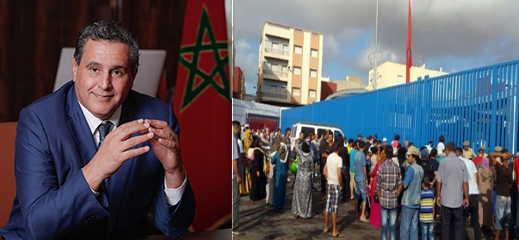 الحكومة تقصي الناظور مرة أخرى.. الدفعة 2 لبرنامج أوراش تستثني المناطق المتضررة من إغلاق مليلية