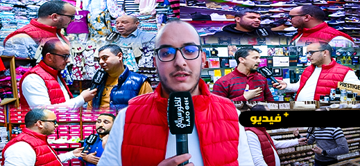 تجار أولاد ميمون يكشفون عن معاناتهم بسبب ظاهرة الباعة المتجولين