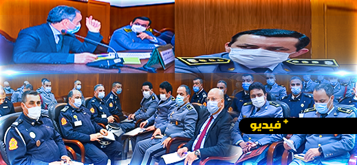 مسؤولون قضائيون وأمنيون يناقشون دور الدرك الملكي في تفعيل مدونة السير