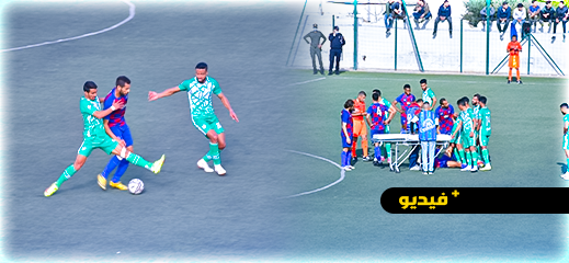 شاهدوا.. فتح الناظور ينتصر بهذه النتيجة على متذيل الترتيب شباب مريرت