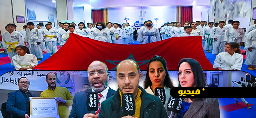 شخصيات وازنة تشرف على تدشين قاعة رياضية بمواصفات عالية بخيرية الناظور