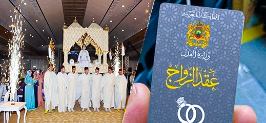 هل أصبح الزواج في الناظور مقرونا باللقاح.. مسؤول يجيب