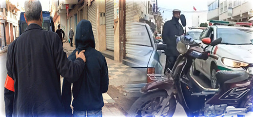 إعتقال لصين خطيرين في مدينة الناظور