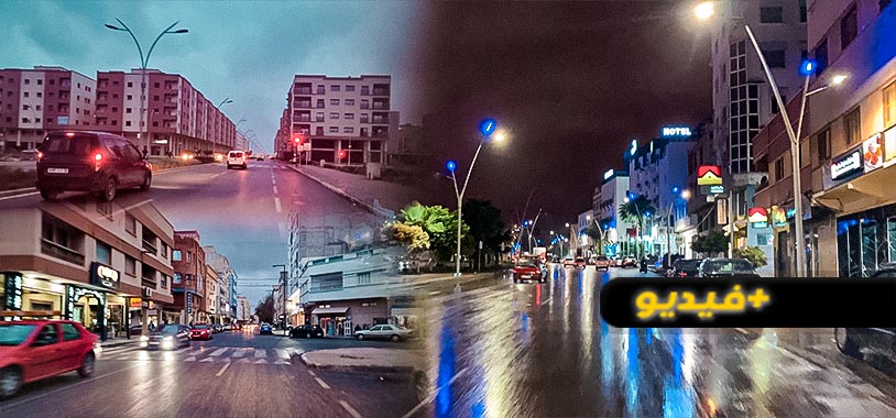 شاهدوا.. زخات مطرية بالناظور تبشر بانفراج في أشد فترة جفاف منذ 40 سنة