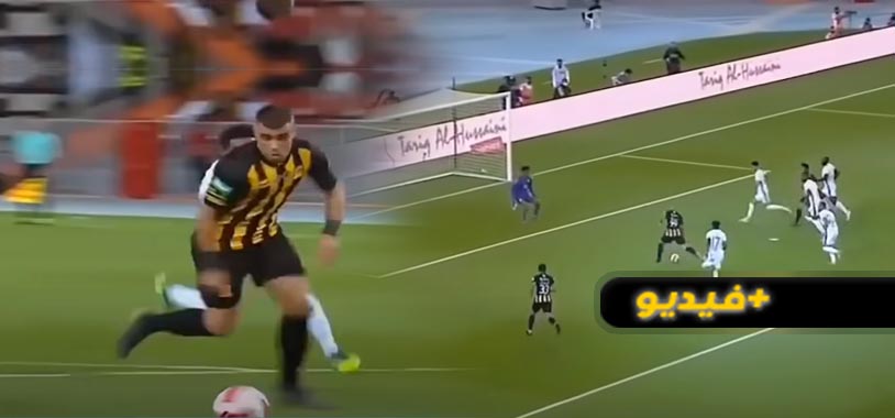 شاهدوا.. المغربي حمد الله يستمر في تألقه ويسجل “هاتريك” على الأهلي