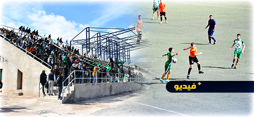 أحيى المدرجات.. هلال الناظور يعمق جراح متذيل الترتيب نهضة تاوريرت بهذه النتيجة