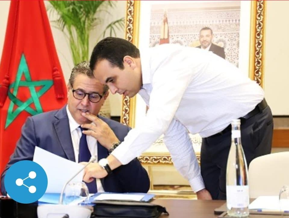 أخنوش: وعدنا المغاربة بأنهم "يستاهلوا أحسن" ونحن ملتزمون بتنفيذ وعدنا