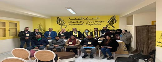 صور.. الفاضيلي يعجز عن فرض سيطرته على حركيي الريف وليلى أحكيم كاتبة إقليمية بالناظور بالإجماع