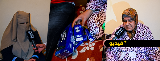 قصة سيدة ناظورية تدمي القلب.. أبيع كلينيكس وآكل النفايات لأصون شرف ابنتي