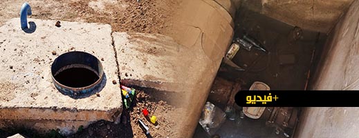 سرقة أغطية قنوات الماء والصرف الصحي تهدد سلامة المواطنين بالناظور 