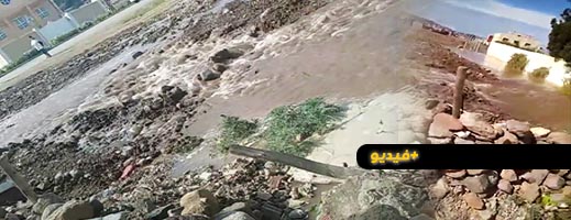 شاهدوا.. انفجار قناة أخرى للماء يتسبب في ضياع كمية مهمة من المياه وهذا ما أكده مسؤول في المكتب الوطني