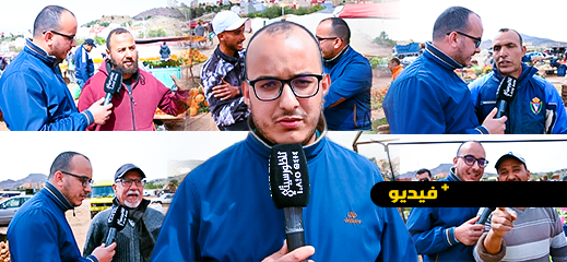 أسواق الريف يرصد الأسعار بأزغنغان.. الطماطم تتراجع بدرهم واحد والخضر واللحوم تستمر في الارتفاع