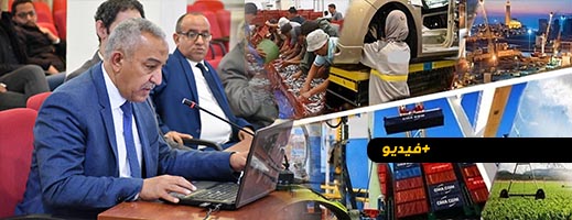 عمالة الناظور تقدم عرضا حول برنامج "أوراش" بعد انطلاقته بالإقليم