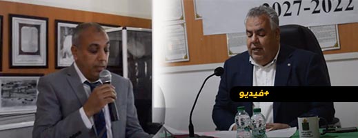 جماعة بني انصار تعقد لقاءها التشاوري لإعداد برنامج العمل