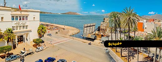 جولة بمدينة الناظور.. استقرار حالة الطقس بعد ليلة ماطرة