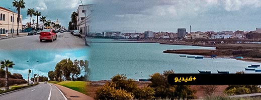 جولة تصوير.. بعد ليلة ماطرة هكذا أصبحت الناظور