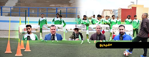 شاهدوا.. ربورتاج مطول حول الهلال الناظوري الذي شق طريقه نحو الصعود