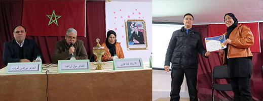  صور.. الفيض تخلد اليومين العالميين للمسرح والشعر