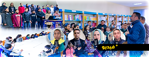 روبورتاج.. حركة الطفولة الشعبية تسطع مجددا بمنتدى القراءة والبيئة في دورته الرابعة لفائدة 100 طفل