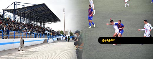 وداد قلعة السراغنة يسقط فريق فتح الناظور بملعبه