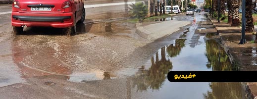 مياه الأمطار تغرق شوارع الناظور في الأوحال 