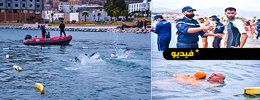 شاهدوا.. الوقاية المدنية بالناظور تنظم مباراة لانتقاء السباحين المنقذين الموسميين