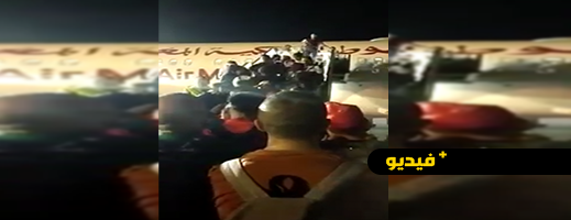 فيديو.. إدارة مطار كينشاسا تتخلى عن المغاربة وسط التدافع والفوضى
