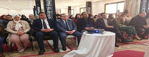 صور.. ندوة افتتاحية لمشروع اشراك المرأة في الحياة السياسية