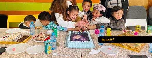 شاهدوا.. أخصائية بدار الأم تخلد اليوم العالمي للزرع القوقعي لدى الأطفال