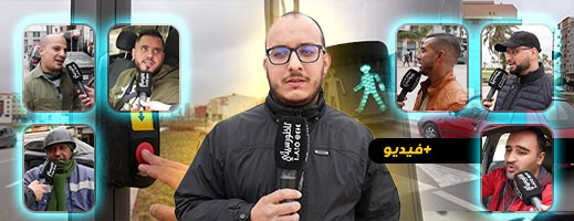 هل يحترم الناظوريون قانون السير؟.. هذا ما اعترف به المواطنون