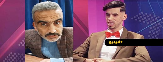 ابن الريف أبرنوص يرد على كوبنهاغن