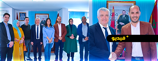 القنصل العام الفرنسي في ضيافة جماعة الناظور