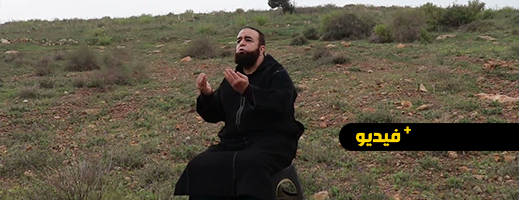 نجيب الزروالي: حكم رفع اليدين بالدعاء بعد الصلوات ومسح الوجه بهما  