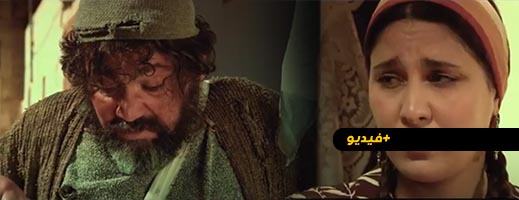 شاهدوا.. الحلقة الاولى من المسلسل الريفي "ثيبراثين ن مازوق"