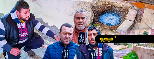 منازل بدون واد الحار تنتظر تدخل عامل الناظور ومدير مارتشيكا لإنهاء معاناة القاطنين بها