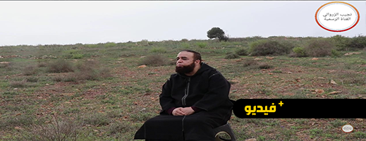 نجيب الزروالي يجيب عن حكم صيام وصلاة مريض الزهايمر