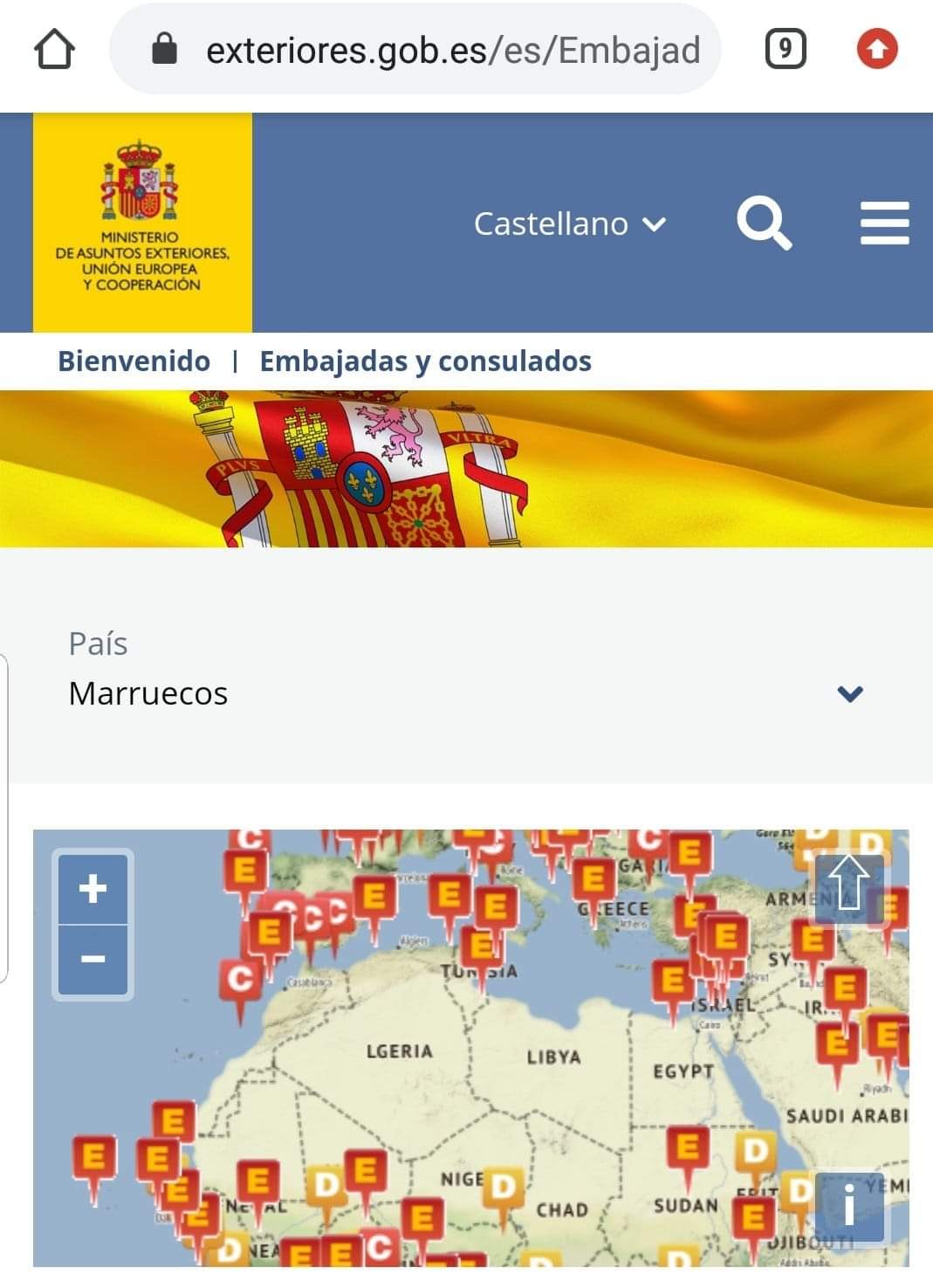 وزارة خارجية إسبانيا تنشر على موقعها خريطة المغرب كاملة عقب زيارة سانشيز للرباط