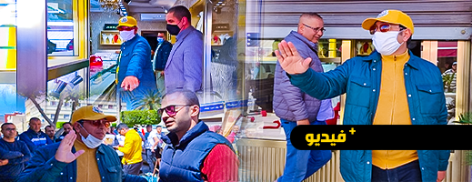 هذه القيمة المالية لكميات الذهب والمجوهرات التي تم السطو عليها بقيسارية الناظور 