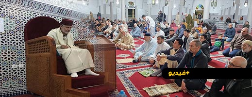 شاهدوا.. 453 مسجدا بالناظور تستفيد من دروس الوعظ خلال رمضان وهذه أجواء ما بين العشاءين