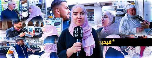 رمضان بين الأمس واليوم.. هذا ما قاله المواطنون